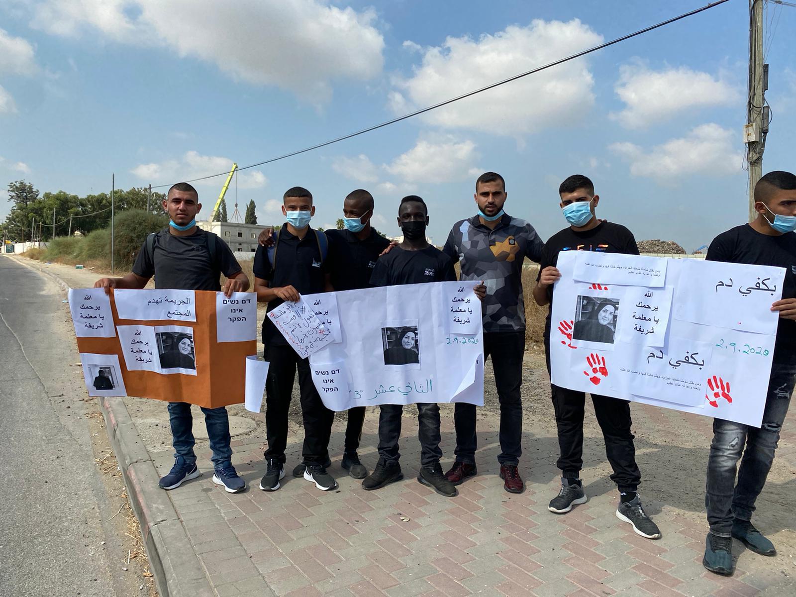 WhatsApp Image 2020-09-02 at 8.01.37 PM (1).jpeg.jpeg